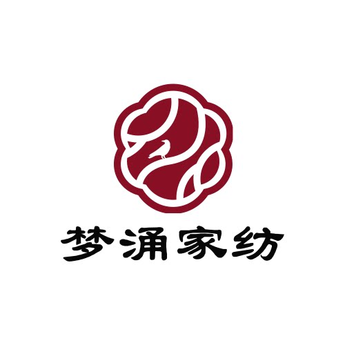 梦涌家纺的LOGO