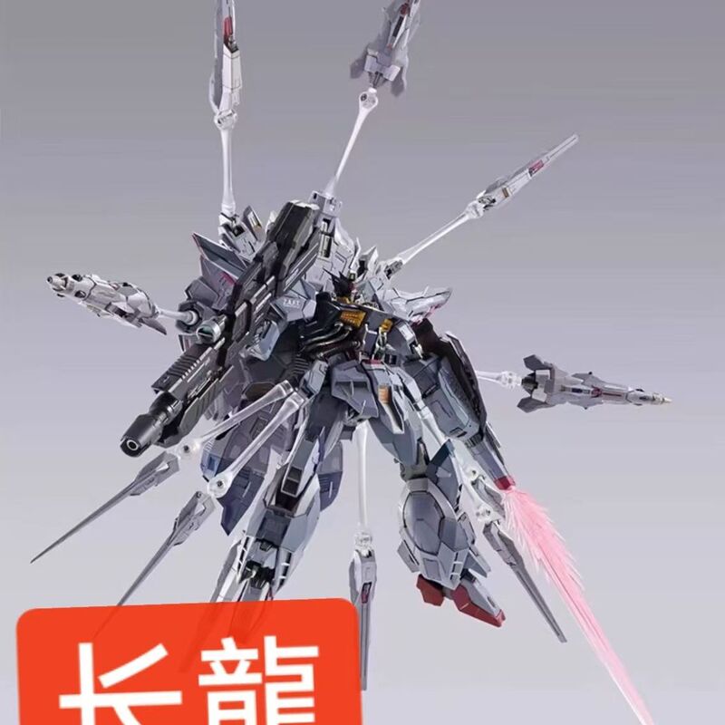 Changlong 9901 Mb Shenyi Climax Battle Ver. Assembled Model Toy