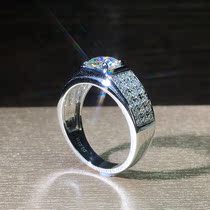 The United States imported mo sang shi ring male 18K platinum luxurious atmosphere Mozambique Drill married for example-the focus on engagement rings 1 karat