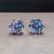 18K platinum mo sang shi earrings 50-1 karat classic six-claw simple fashion Mozambique Drill earrings earrings female