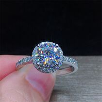 The United States imported mo sang shi diamond ring 18K platinum yuan bao four claw 1 karat drill Mozambique couple ring for women