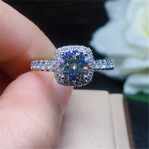 18K platinum mo sang shi ring for Women 1 karat party circumference mo sang shi married engagement pillow-type diamond ring can be customized