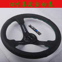 14-inch leather steering wheel NRG modified racing leather sports steering wheel 360mm modified flat steering wheel