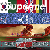 Skateboard stickers (accessories) double-warped skateboard sandpaper fish board children's personality non-slip thickened scooter stickers