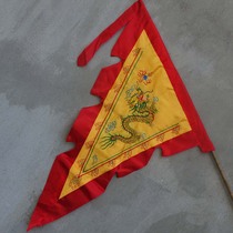 0 9 meters double-sided embroidered triangle dragon flag dragon boat dance Dragon triangle double-sided flag dance dragon flag ancient flag National flag