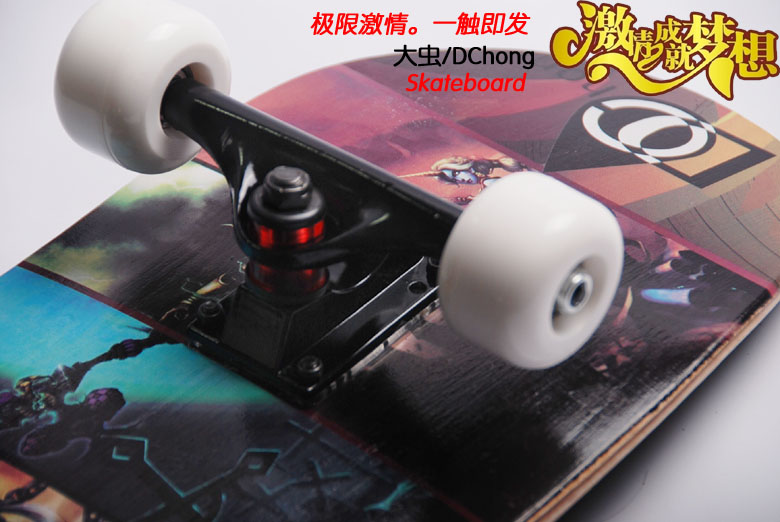 Planche à roulettes   DCHONG - Ref 2598371 Image 18