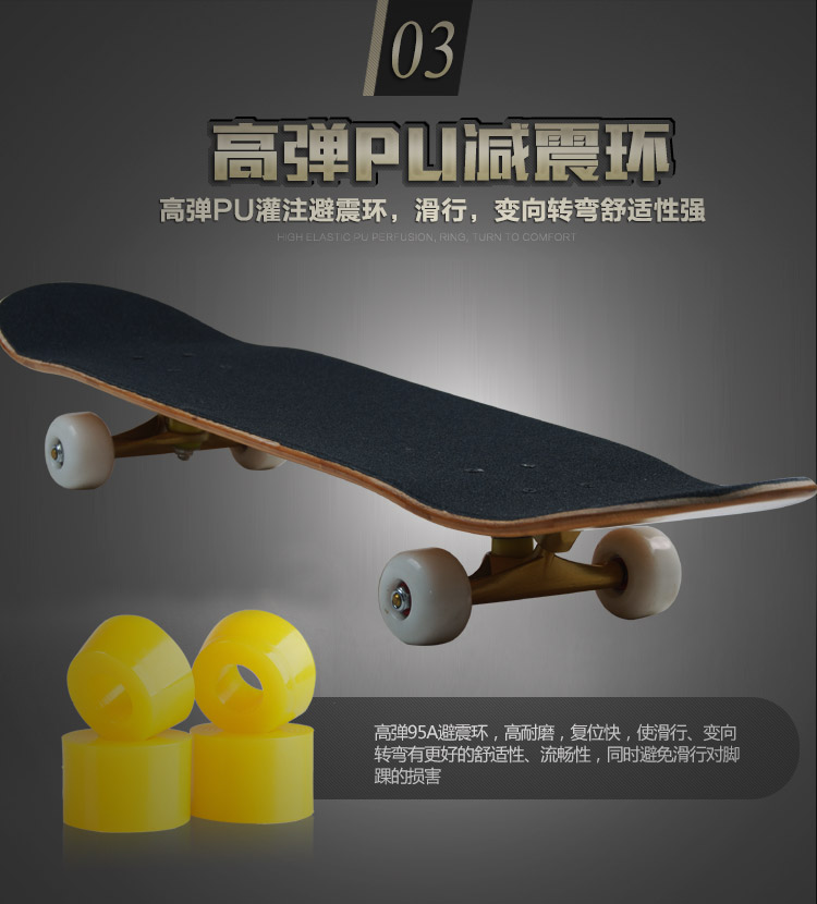 Skate DCHONG   - Ref 2593990 Image 12