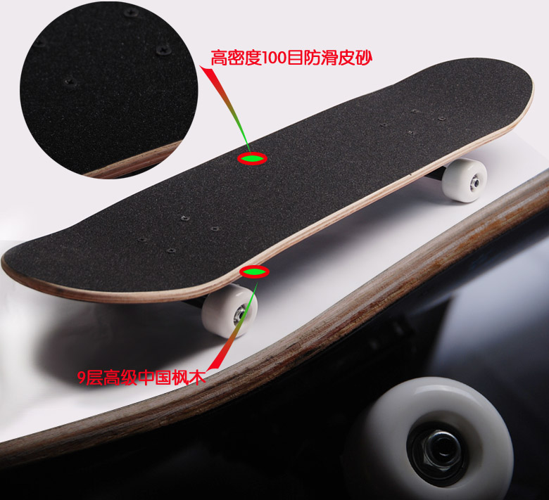 Planche à roulettes   DCHONG - Ref 2598371 Image 15