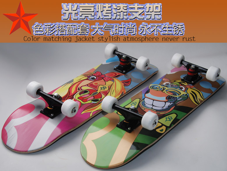 Planche à roulettes   DCHONG - Ref 2598371 Image 9