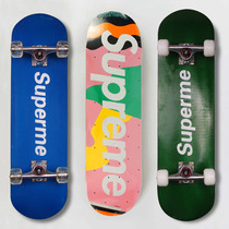 Color sand skateboard adult brush street youth Big Fish board four-wheel skateboard beginner scooter boys and girls