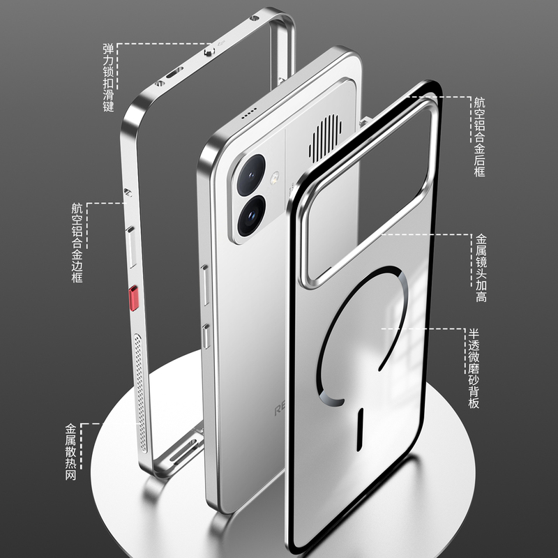 Suitable for Redmi K90 Extreme Edition Mobile Phone Case, New Model K90Max Metal Frame, Ultra-Thin, Anti-Fall, Heat Dissipation, Breathable Protective Cover, Magnetic Charging, Matte Anti-Fingerprint, Simple, Personalized, High-End Feel, Hard