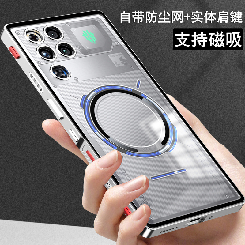 Suitable for Red Magic 11 Pro Phone Case, New Nubia Red Magic 11 Pro+ Metal Frame Ultra-Thin 11 Air Anti-Drop Heat Dissipation Breathable Gaming Protective Case, Transparent Glass with Built-In Dustproof Net, Hard