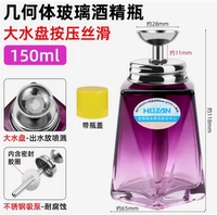 Высококачественная модель с градиентом фиолетового цвета, большой поддон для воды