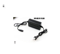 P500-2 Источник питания