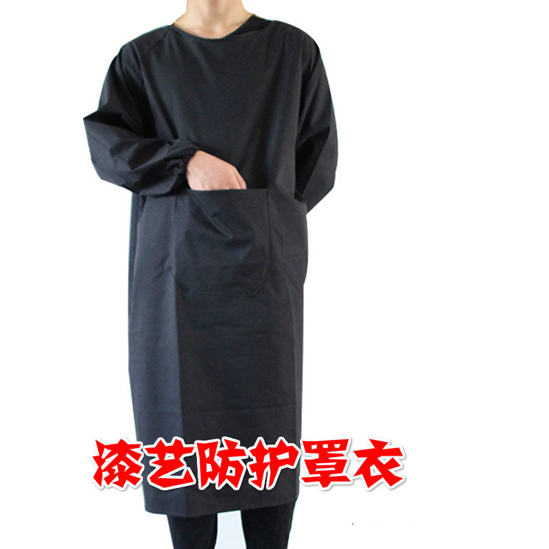 Lacquer lacquer lacquer art protective clothing Lacquer art protective clothing Lacquer art protective cover Black long cuffs anti-paint stain clothing