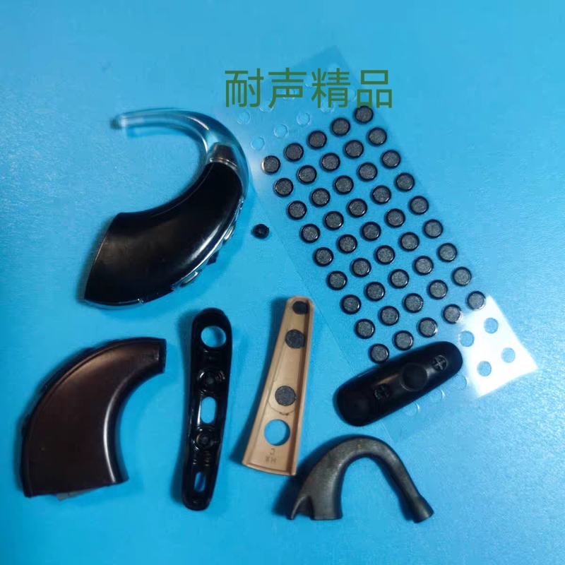 Various Cochlear Implant Microphone Dust-Proof and Sweat-Proof Mesh Stickers, 80 Stickers Per Piece Various Cochlear Implant Microphone Dust-Proof and Sweat-Proof Mesh Stickers, 80 Stickers Per Piece