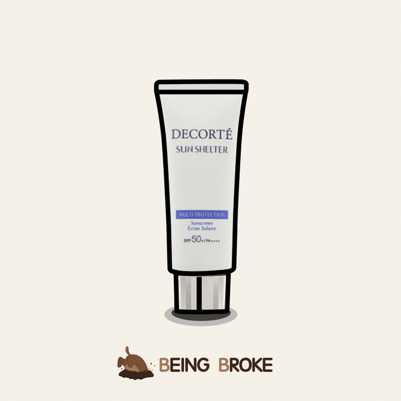 Cocos AG moisturizing multiple sunscreen isolation anti-UVSPF50 60ML refreshing light not waterproof