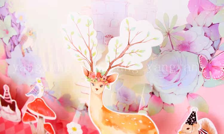 Coffret cadeau pour bébé YANGYANG - Ref 1954015 Image 28