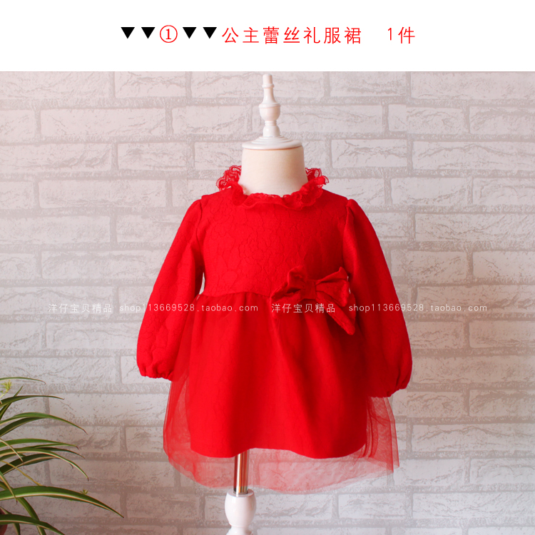 Coffret cadeau pour bébé - Ref 1957570 Image 10