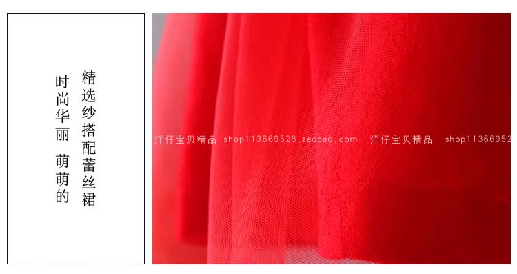 Coffret cadeau pour bébé - Ref 1957570 Image 23