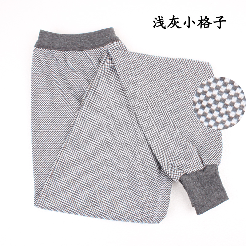 Pantalon collant en coton - Ref 750904 Image 30