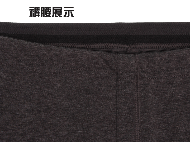 Pantalon collant BNK9001 en coton - Ref 748835 Image 15