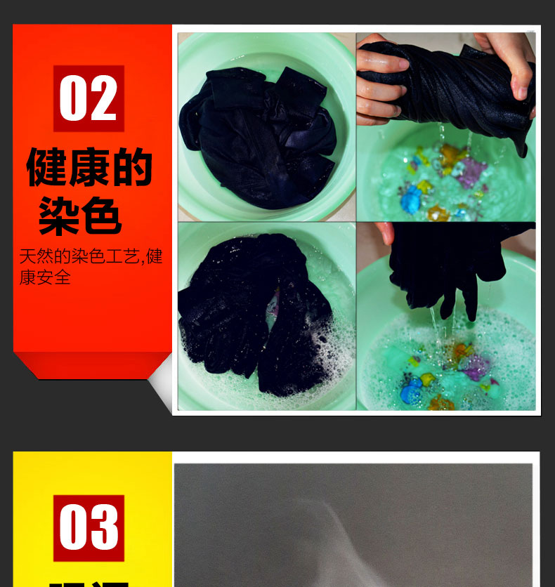 Pantalon collant en coton - Ref 751785 Image 11