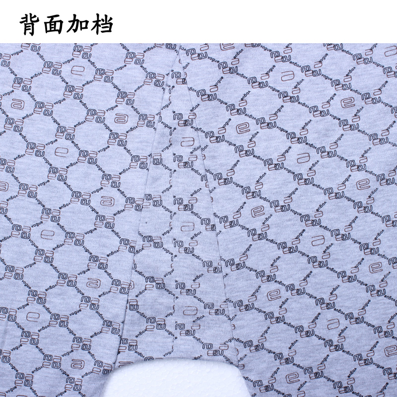 Pantalon collant en coton - Ref 750904 Image 9