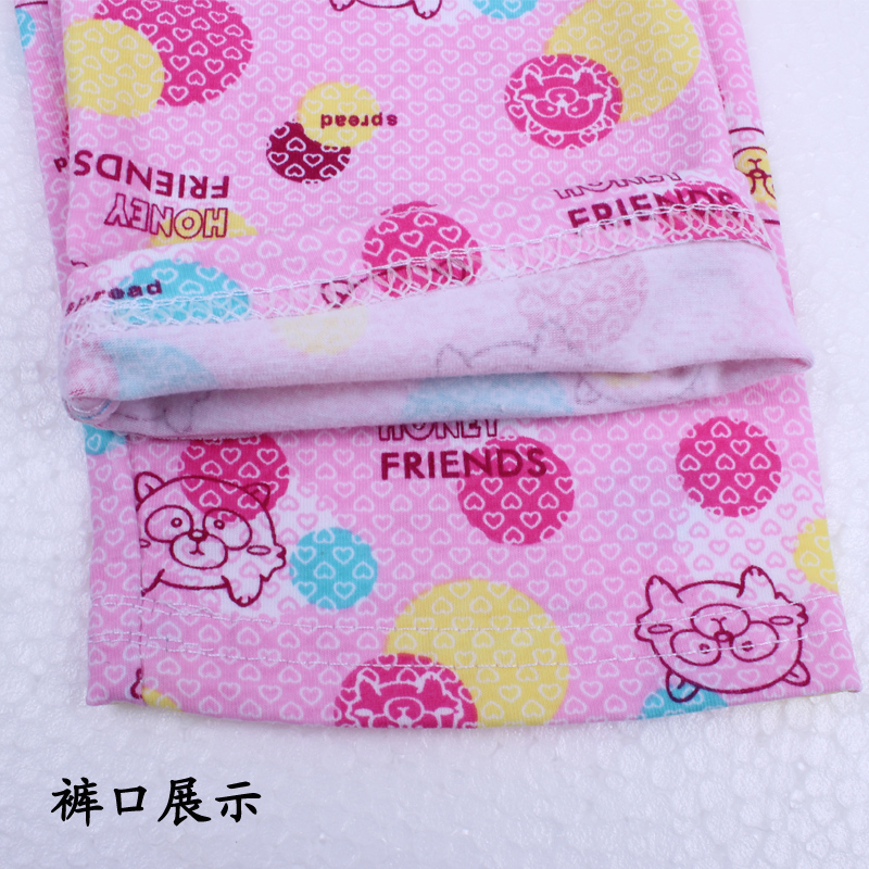 Pantalon collant jeunesse en coton - Ref 753656 Image 13