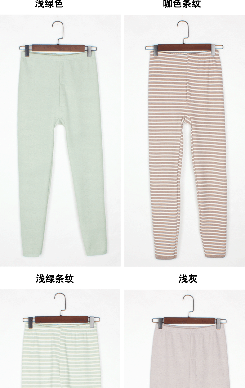 Quần lớn trẻ em ấm quần nhung dày trẻ em trai và gái cộng với quần cotton nhung mỏng Cô gái tuổi teen quần dày quần tất lót lông