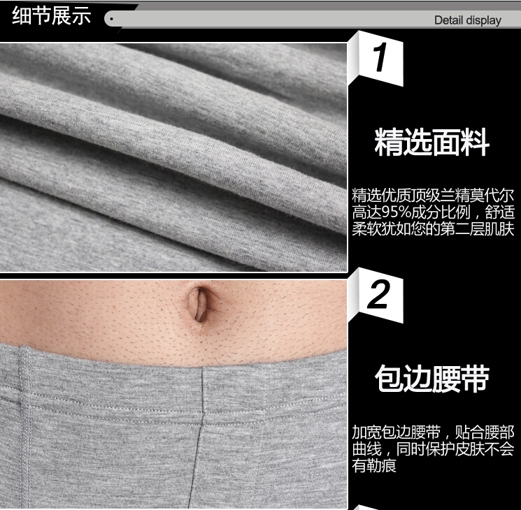 Pantalon collant NQK628 en viscose - Ref 748324 Image 18