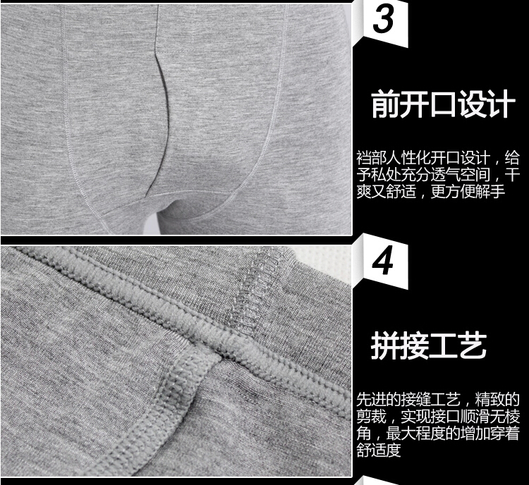 Pantalon collant NQK628 en viscose - Ref 748324 Image 19