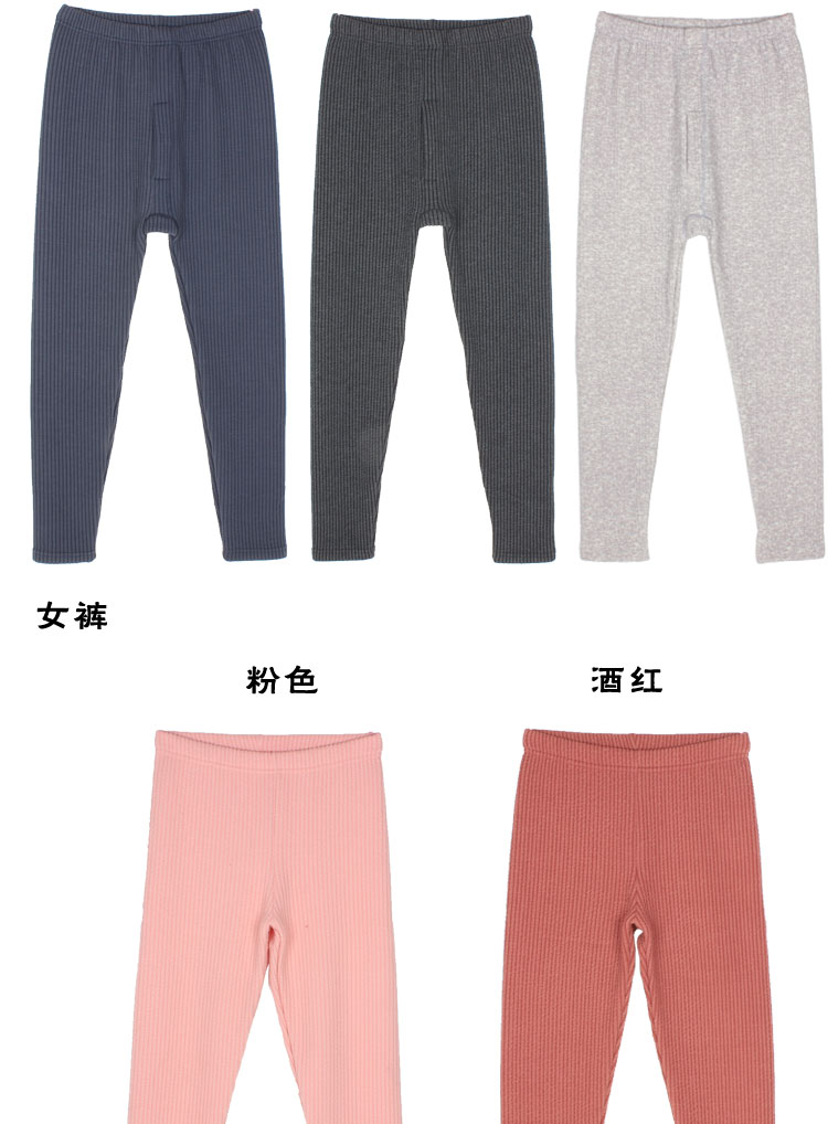 Quần trẻ em sọc lớn ấm áp cộng với nhung dày cô gái tuổi teen quần cotton cô gái quần mỏng phần xà cạp quần giữ nhiệt