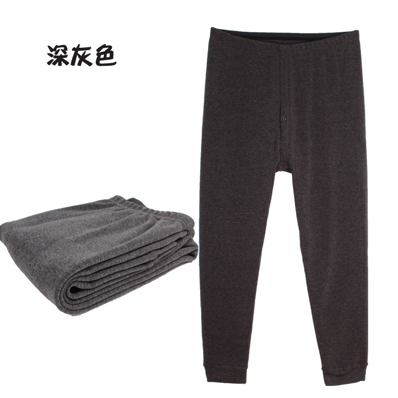 Pantalon collant BNK9001 en coton - Ref 748835 Image 24
