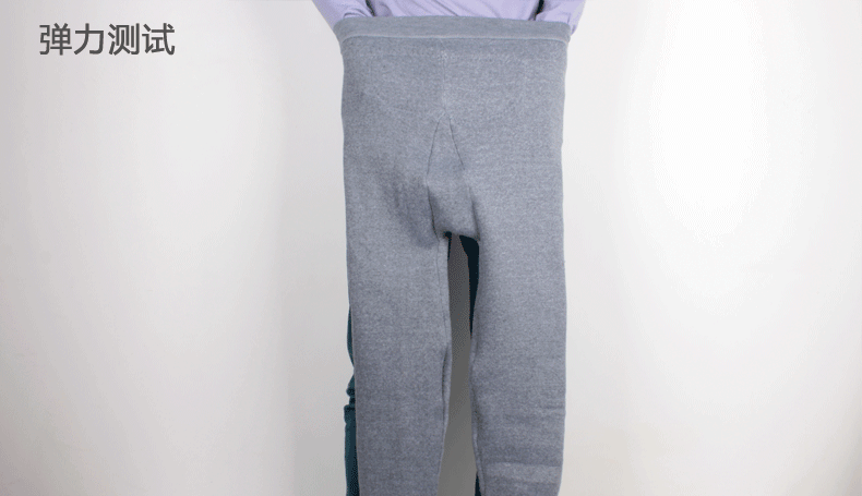 Pantalon collant shrn-658966 en coton - Ref 748904 Image 10