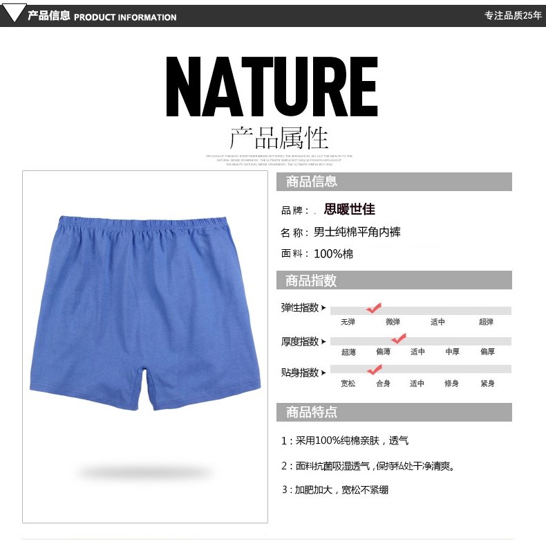 Quần dài nam trung niên Cotton Boxer cộng với Fat Big Daddy Loose High Eo Cotton Home Casual Quần lót góc shop đồ lót nữ gần đây