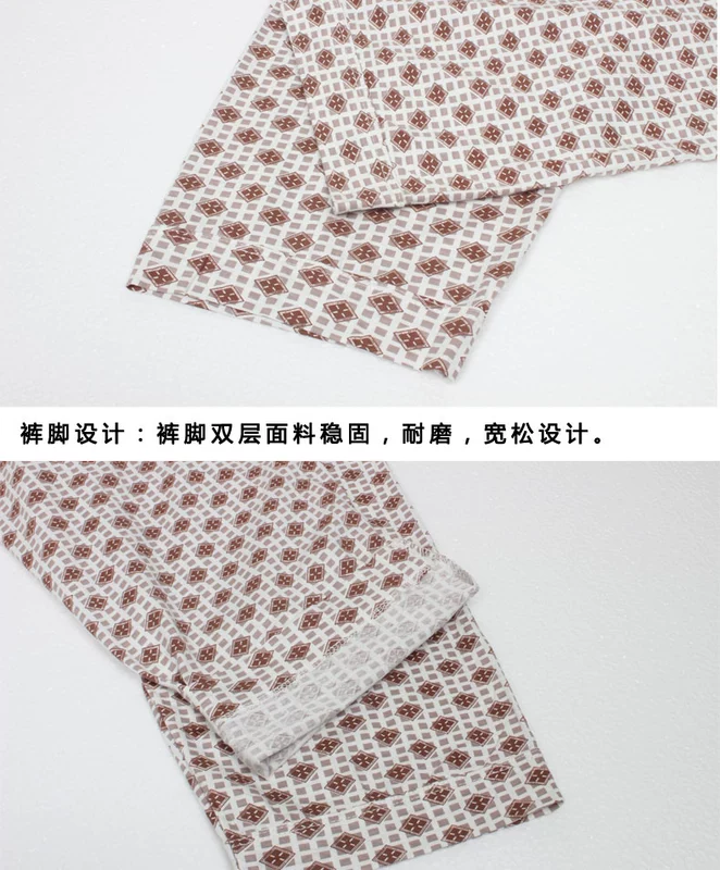 Mùa xuân nam và mùa thu và mùa hè mỏng mảnh quần cotton ngủ giữa và già tuổi điều hòa không khí quần cotton nhà dệt quần cotton