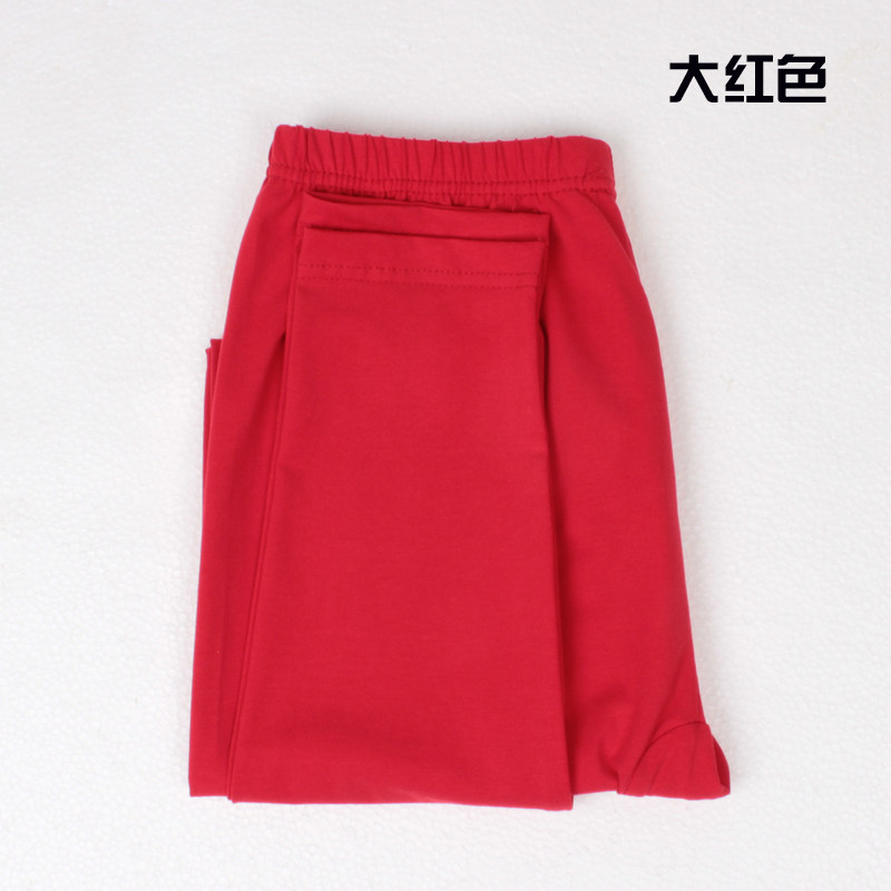 Pantalon collant en coton - Ref 749273 Image 32