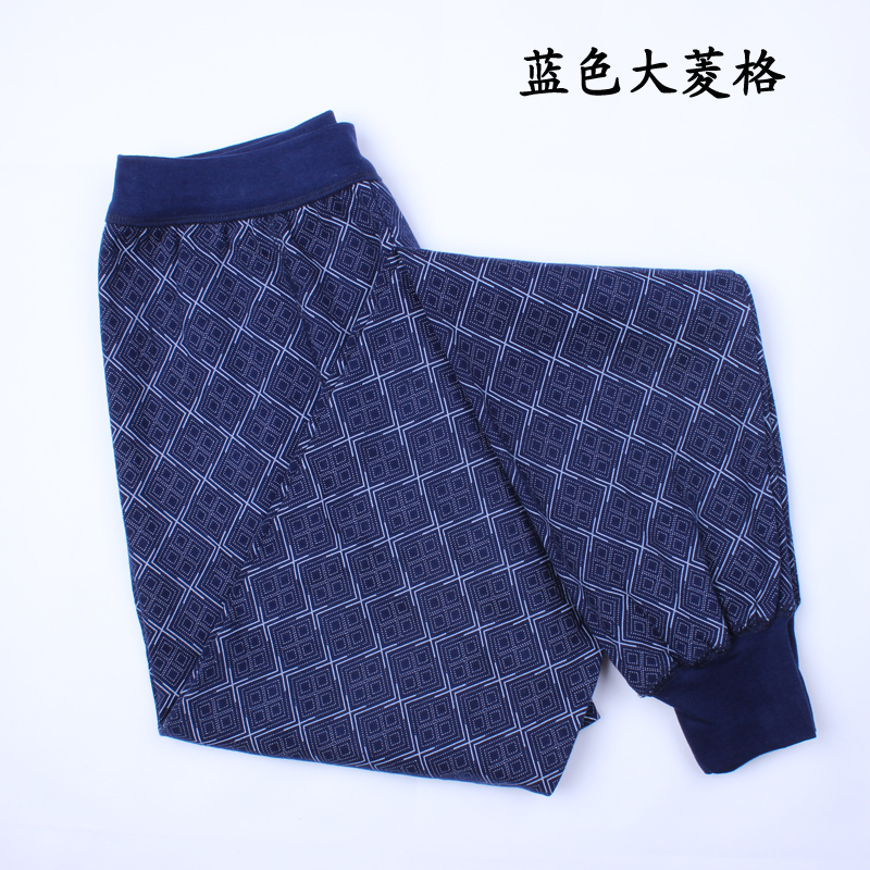 Pantalon collant en coton - Ref 750904 Image 18