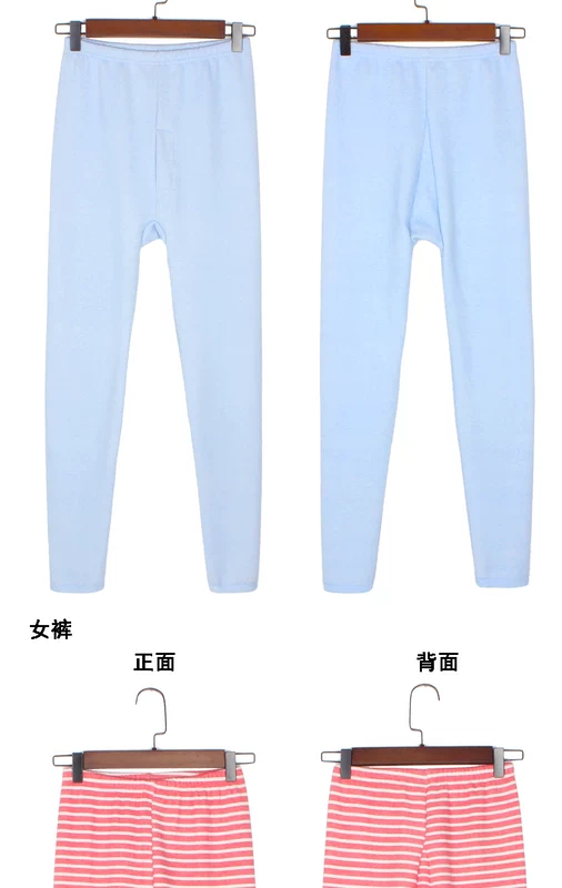 Quần lớn trẻ em ấm quần nhung dày trẻ em trai và gái cộng với quần cotton nhung mỏng Cô gái tuổi teen quần dày