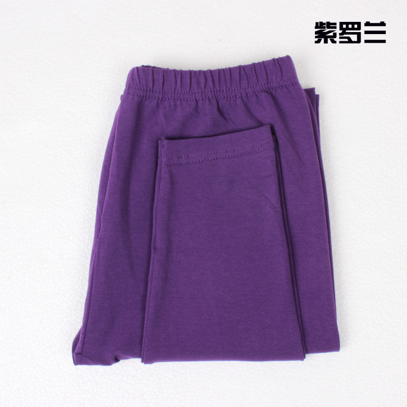 Pantalon collant en coton - Ref 749273 Image 33