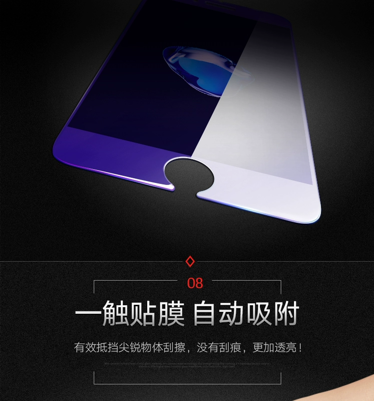 9i Huawei vinh quang vinh quang 9 phim thép Full điện thoại phim phim vinh quang vinh quang V9 chơi bảo vệ màn hình Version 9 Youth honorV9play xanh lá khuôn honor9lite chống 9I vinh quang - Phụ kiện điện thoại di động