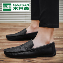 Mulinsen Doudou shoes 2021 new mens summer breathable lazy one-pedal leather shoes casual soft-soled mens shoes tide