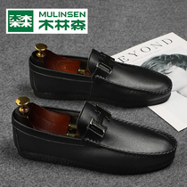 Mulinsen doudou shoes mens 2021 new summer breathable soft-soled lazy pedal driving shoes casual mens shoes