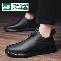 Mullinson Mens Shoes Autumn trendy shoes British Joker Korean Leather Shoes Business Casual Shoes Mid-help Leather Shoes Men