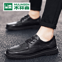 Mullinson Mens Shoes Summer Casual Leather Shoes Mens English Style Joker Korean Business Formal Youth Black trendy shoes