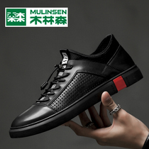 Mullinson Mens Shoes Leather Casual Shoes 2021 Summer New Mens English Wind Joker Sports Board Shoes