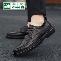 Mullinson casual leather shoes mens summer 2021 New British Joker Korean business dress Youth Black mens shoes