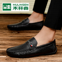 Mulinsen 2021 new summer breathable high-end Doudou shoes mens soft leather soft sole driving shoes casual mens shoes