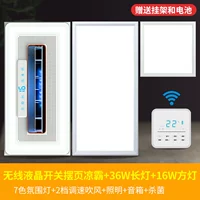 F Флагманский прохладный бомовой ЖК -дисплей+длинный свет+клык свет